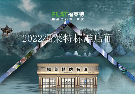 2022.6.15_14.15.7_1239