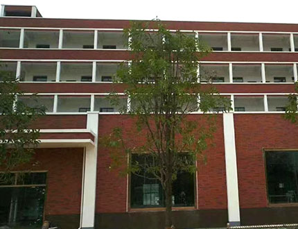 湖南省委怀化市芷江芙蓉学堂