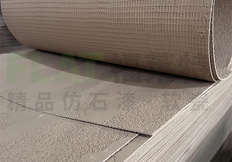 2023.11.4_14.4.53_9253