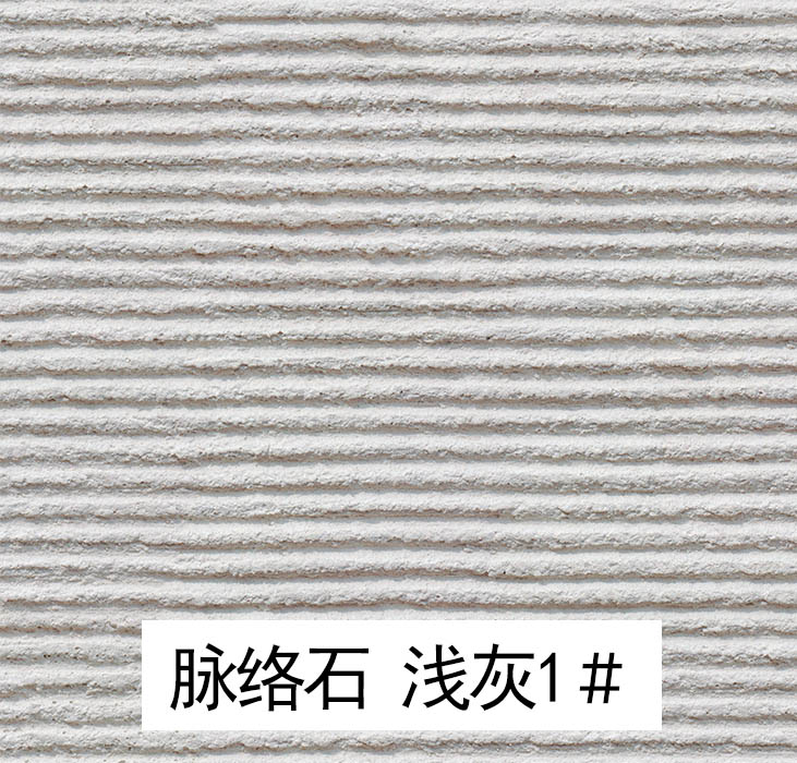 2023.8.26_10.46.29_9678