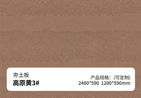 2023.9.23_11.38.14_8976