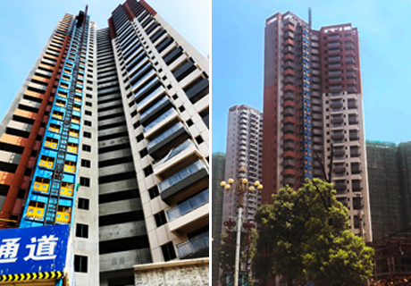 2023.9.6_16.26.57_4062