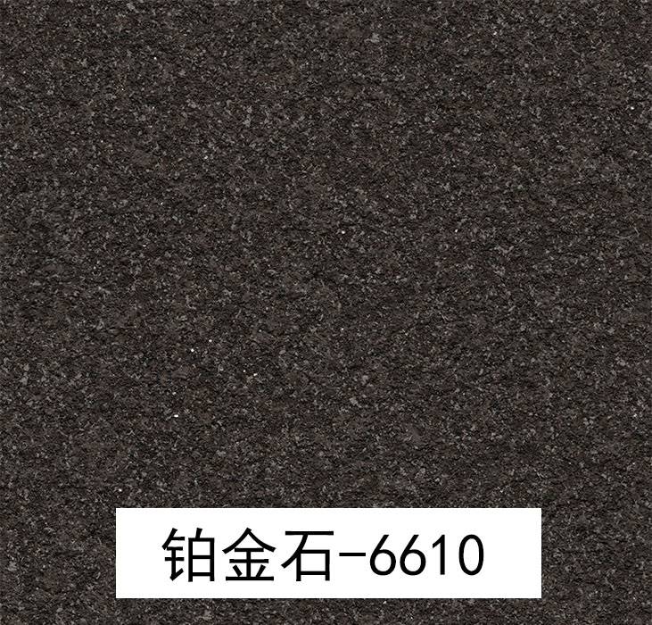 2024.1.18_16.26.49_4729