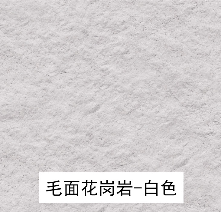 2024.1.25_8.50.0_4058