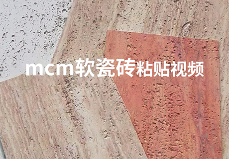 2024.4.8_14.45.46_9456