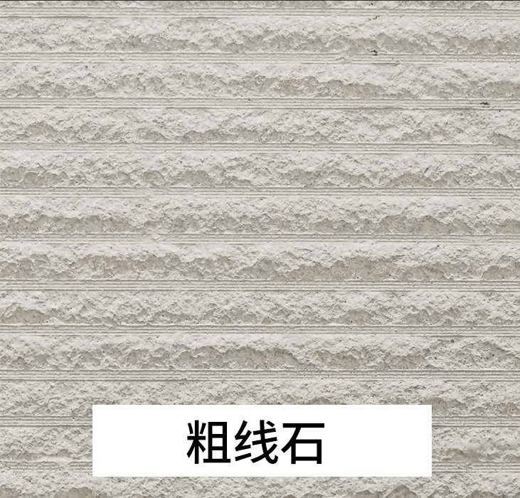 2024.5.21_15.52.14_3254