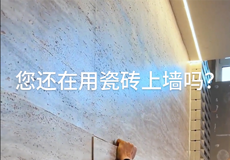 2024.5.28_16.50.36_4703