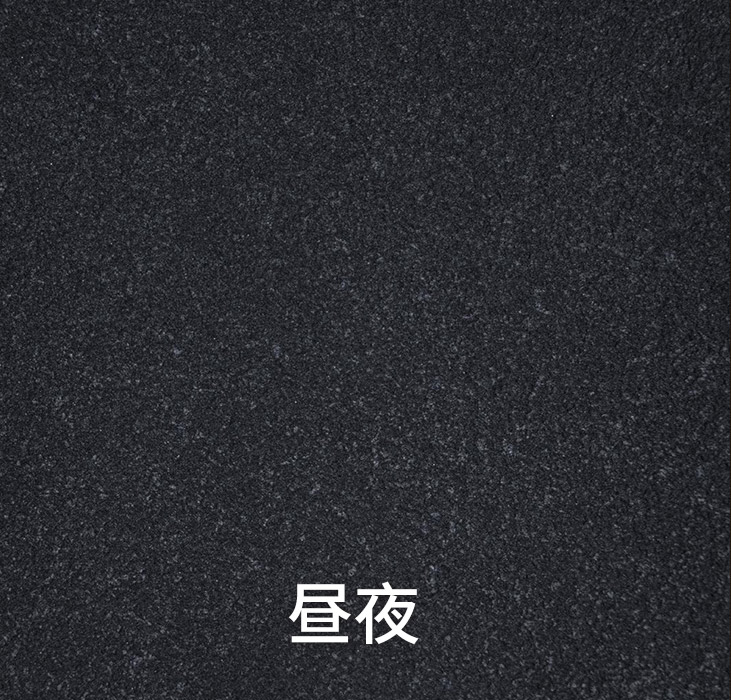 2024.7.2_11.22.54_4654