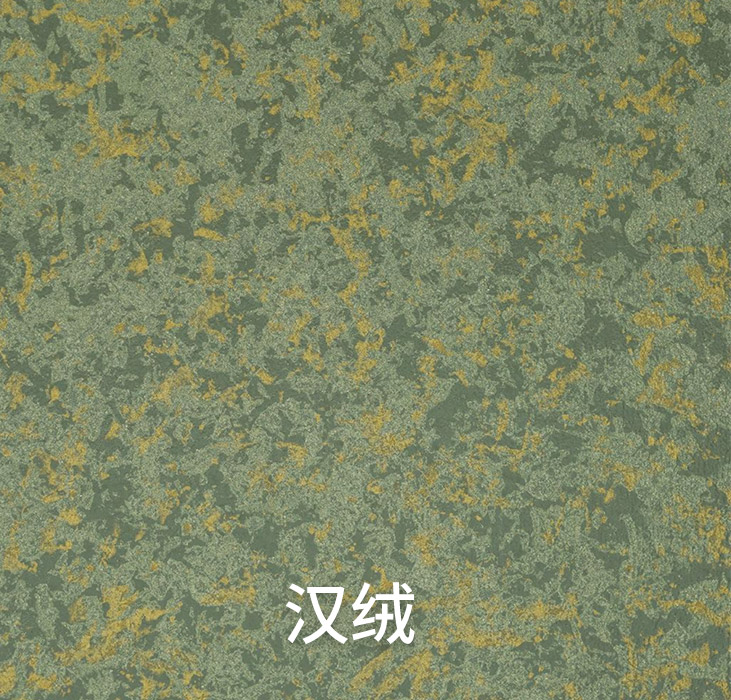 2024.7.2_11.8.3_9992