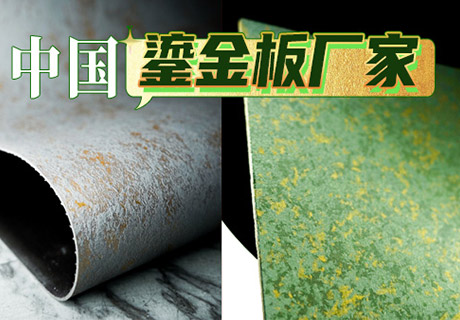 2024.8.13_11.18.38_6773