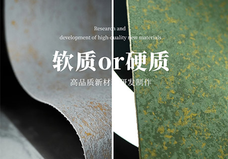 2024.8.1_10.17.52_2792