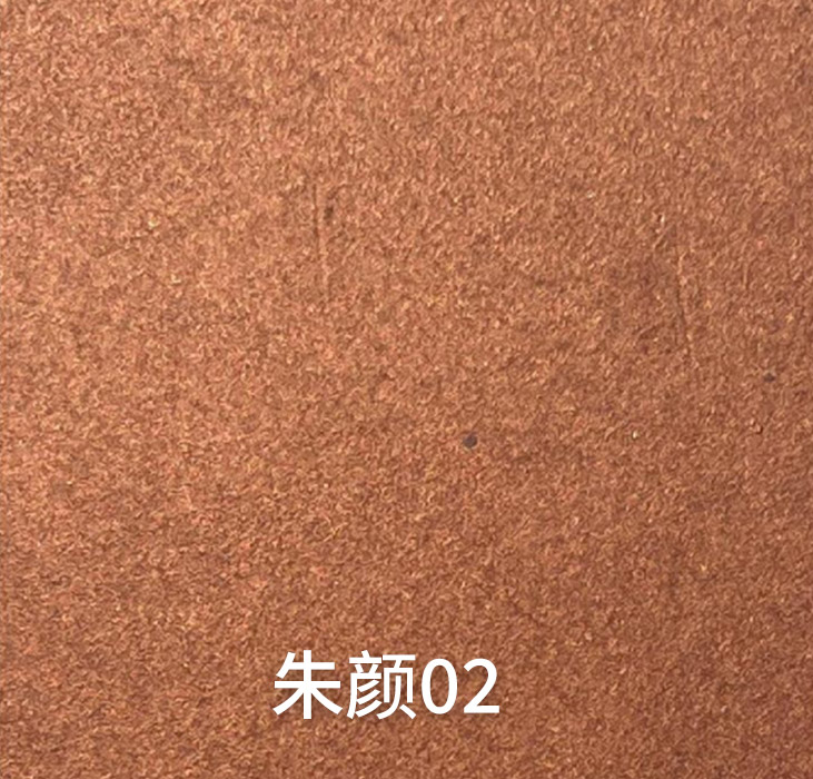 2025.1.14_14.43.51_2945