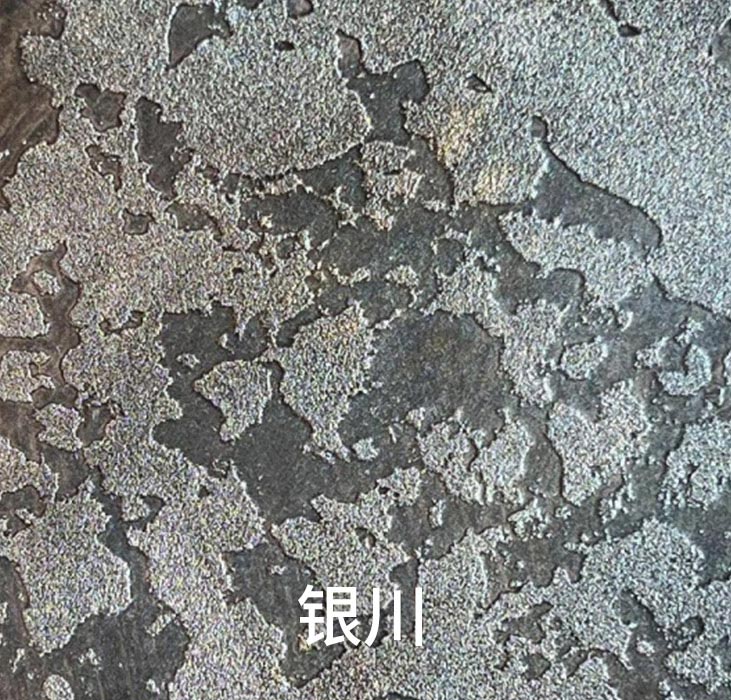 2025.1.14_15.25.34_6481