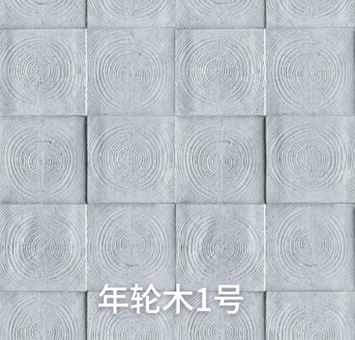 2025.4.12_17.40.24_8522