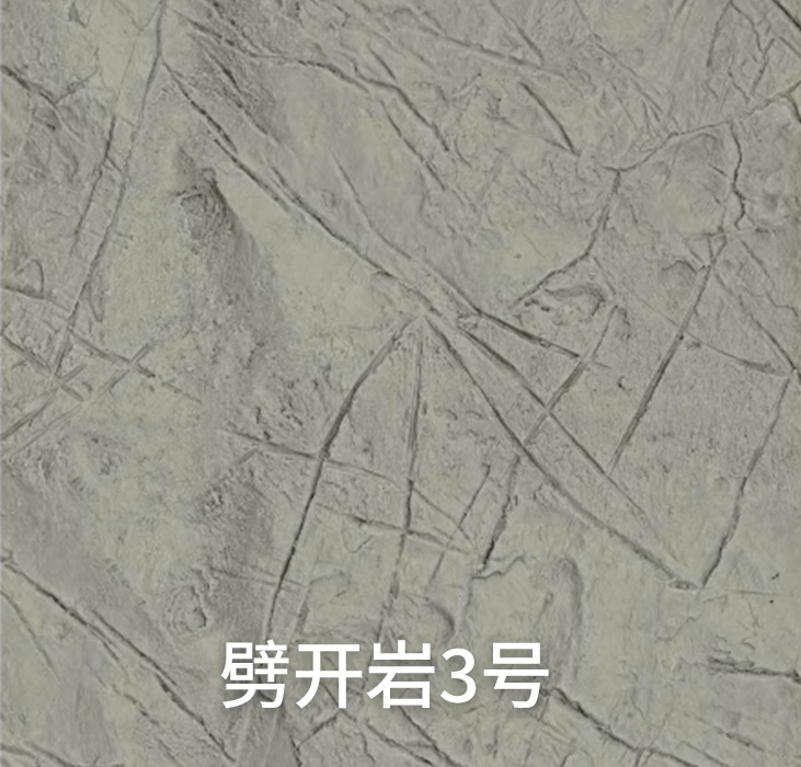 2025.4.12_17.47.34_6804