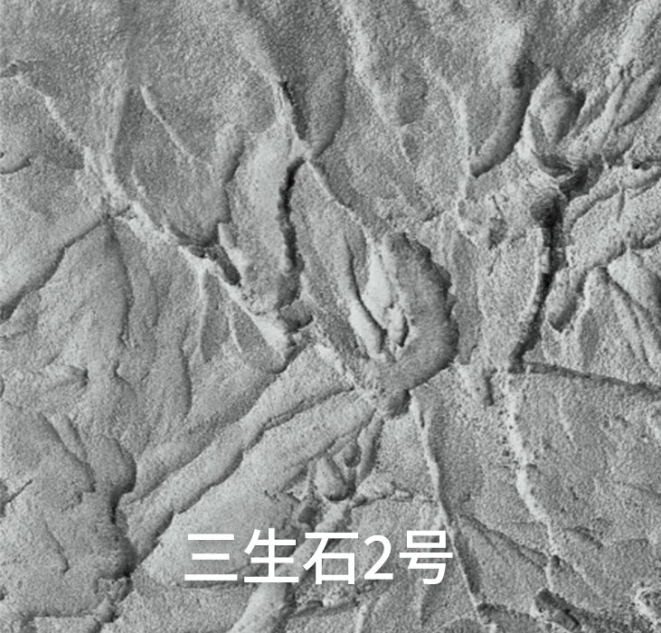 2025.4.14_16.1.1_4719