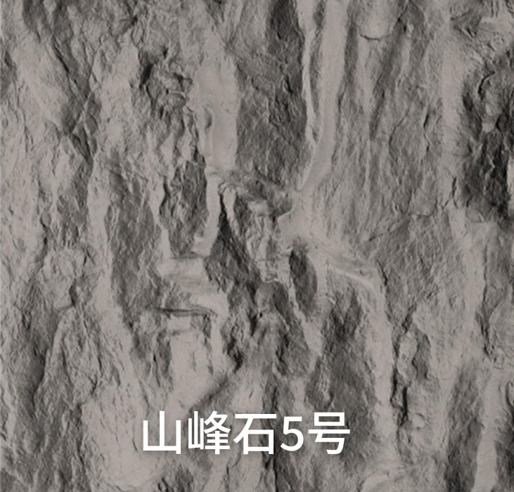 2025.4.14_16.48.3_1072