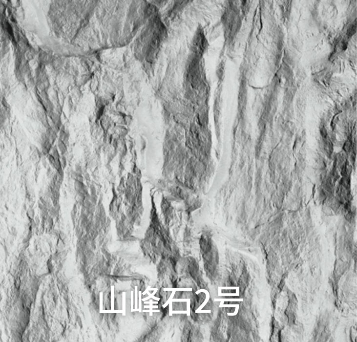 2025.4.14_16.50.36_3020