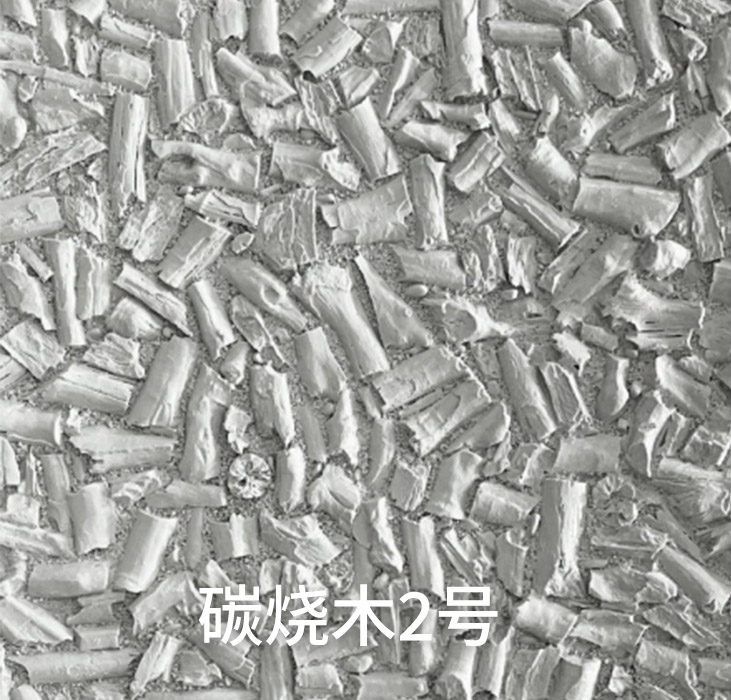 2025.4.14_17.1.48_1612