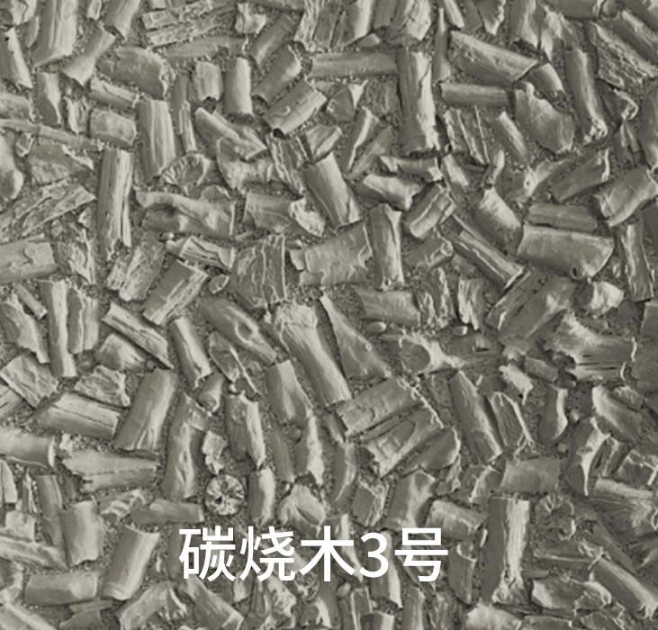 2025.4.14_17.2.11_3806