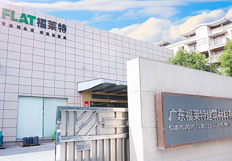 2025.4.17_8.46.52_2418