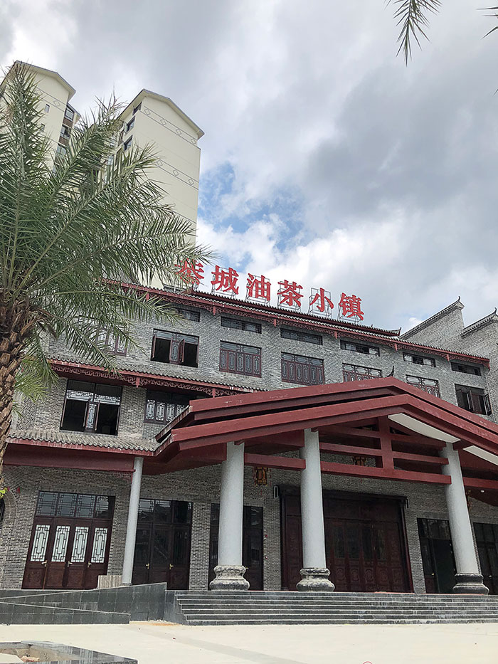 鸿运国际·(中国)首页入口-鸿运hv官网迎接您