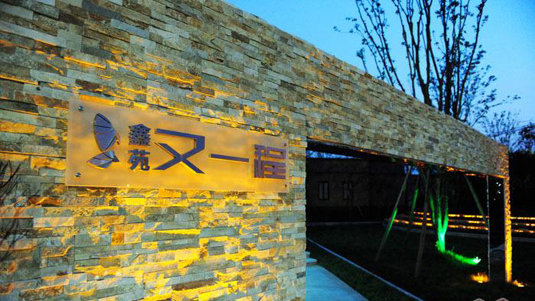 鸿运国际·(中国)首页入口-鸿运hv官网迎接您