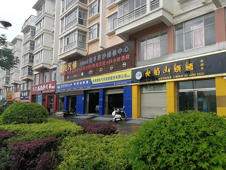 鸿运国际·(中国)首页入口-鸿运hv官网迎接您