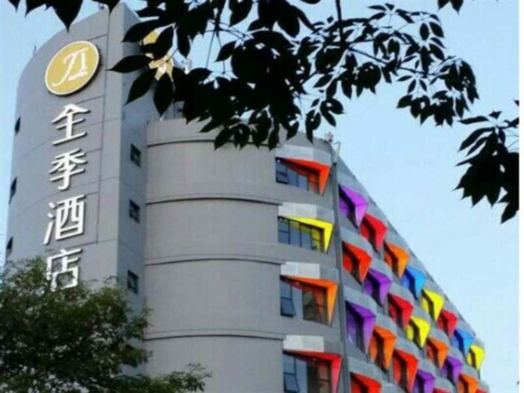 鸿运国际·(中国)首页入口-鸿运hv官网迎接您