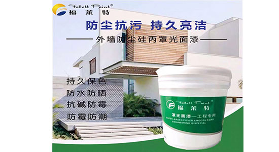 鸿运国际·(中国)首页入口-鸿运hv官网迎接您