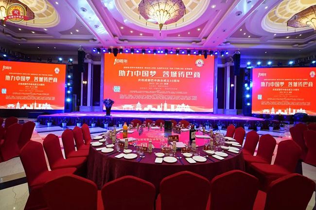 鸿运国际·(中国)首页入口-鸿运hv官网迎接您