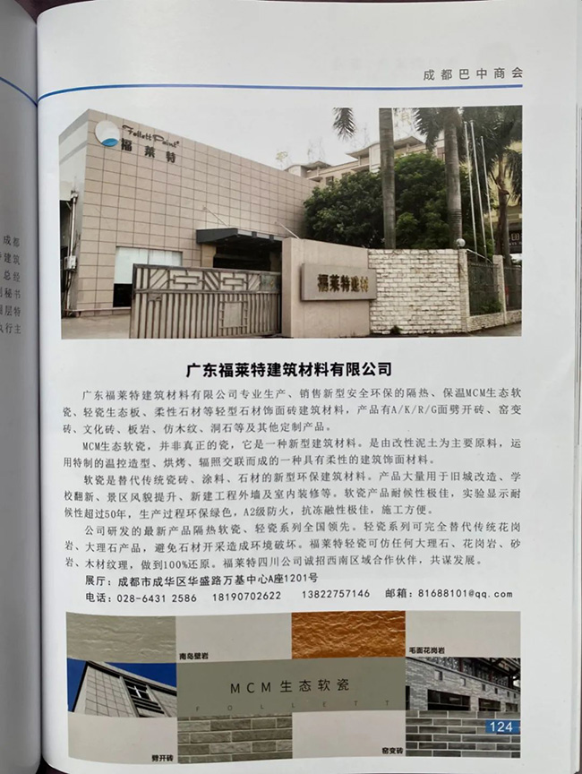 鸿运国际·(中国)首页入口-鸿运hv官网迎接您