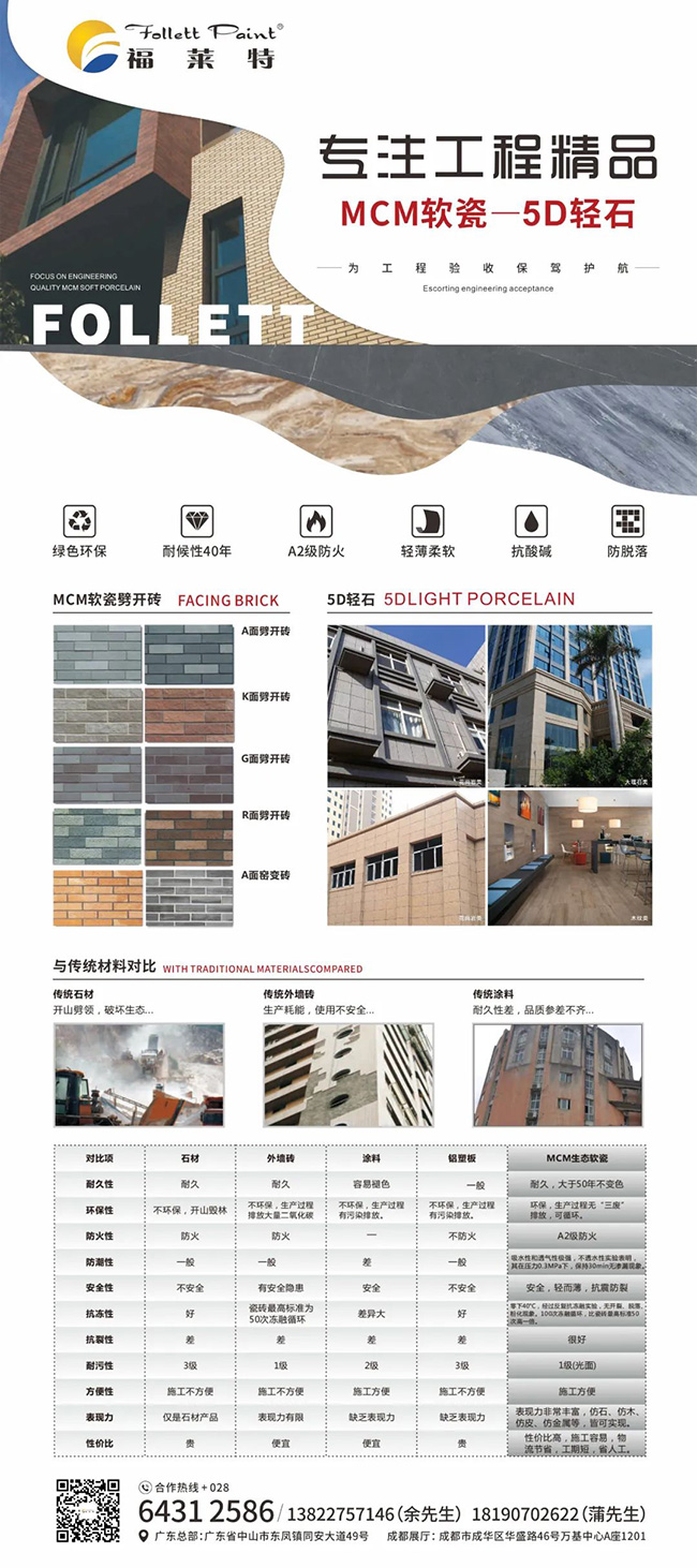 鸿运国际·(中国)首页入口-鸿运hv官网迎接您