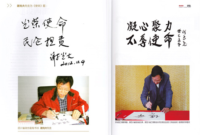 鸿运国际·(中国)首页入口-鸿运hv官网迎接您