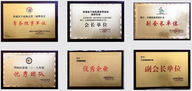 鸿运国际·(中国)首页入口-鸿运hv官网迎接您