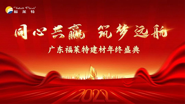 鸿运国际·(中国)首页入口-鸿运hv官网迎接您