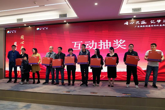 鸿运国际·(中国)首页入口-鸿运hv官网迎接您