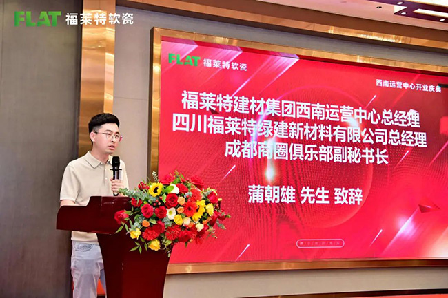 鸿运国际·(中国)首页入口-鸿运hv官网迎接您