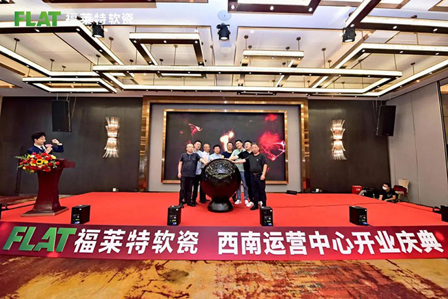 鸿运国际·(中国)首页入口-鸿运hv官网迎接您