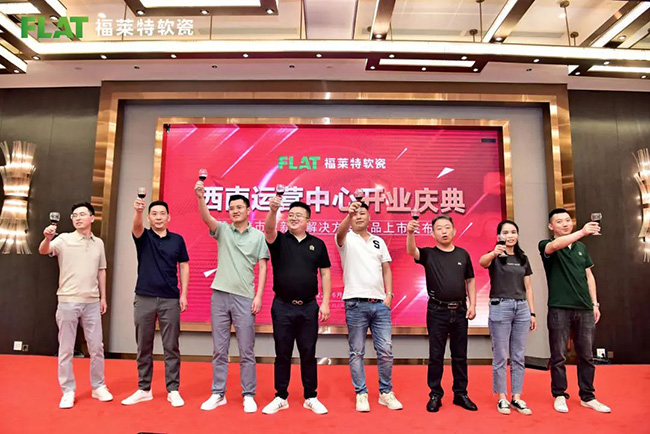 鸿运国际·(中国)首页入口-鸿运hv官网迎接您