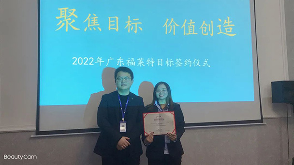 鸿运国际·(中国)首页入口-鸿运hv官网迎接您