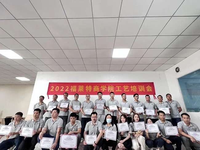 鸿运国际·(中国)首页入口-鸿运hv官网迎接您