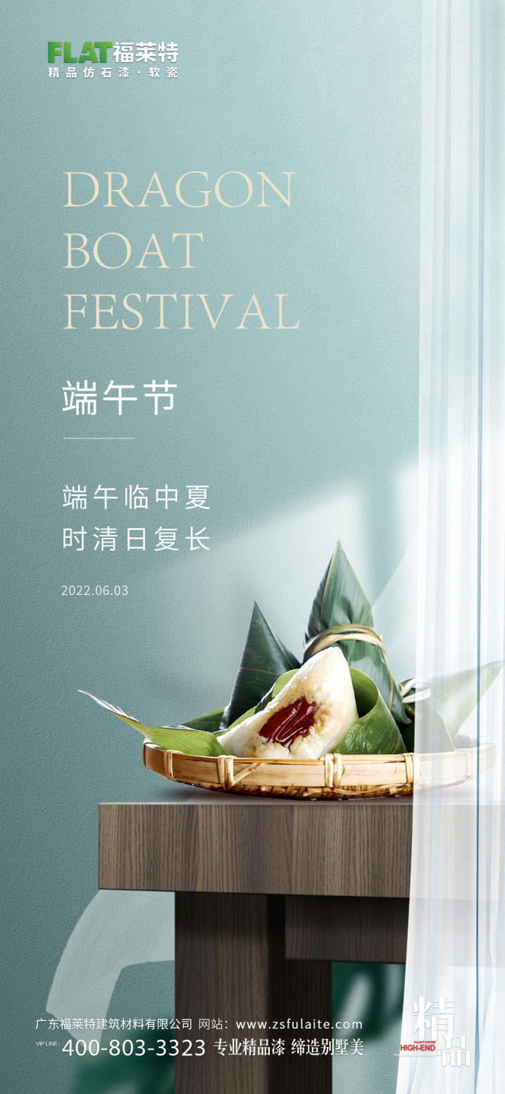 鸿运国际·(中国)首页入口-鸿运hv官网迎接您