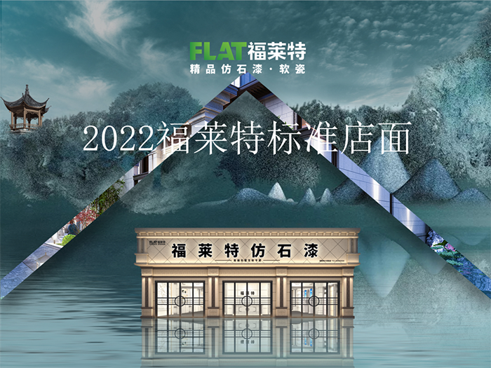 鸿运国际·(中国)首页入口-鸿运hv官网迎接您