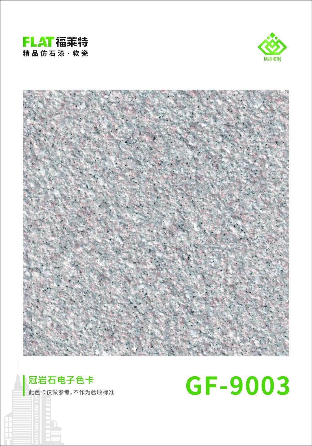 鸿运国际·(中国)首页入口-鸿运hv官网迎接您