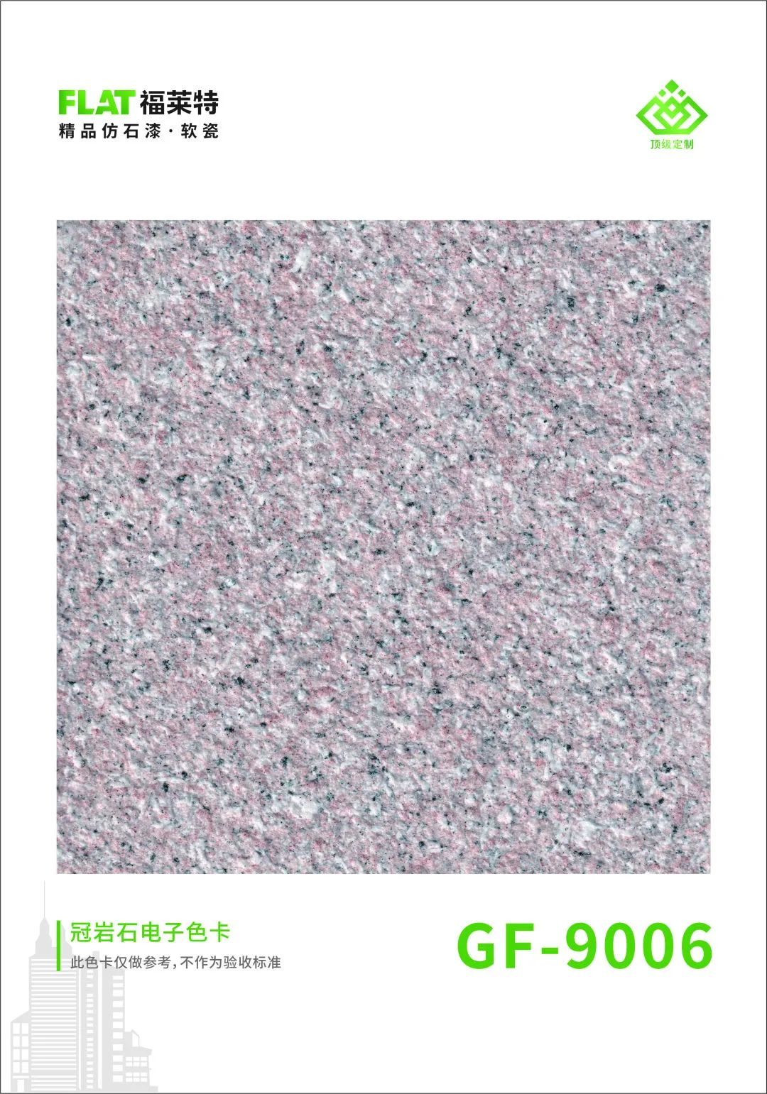 鸿运国际·(中国)首页入口-鸿运hv官网迎接您