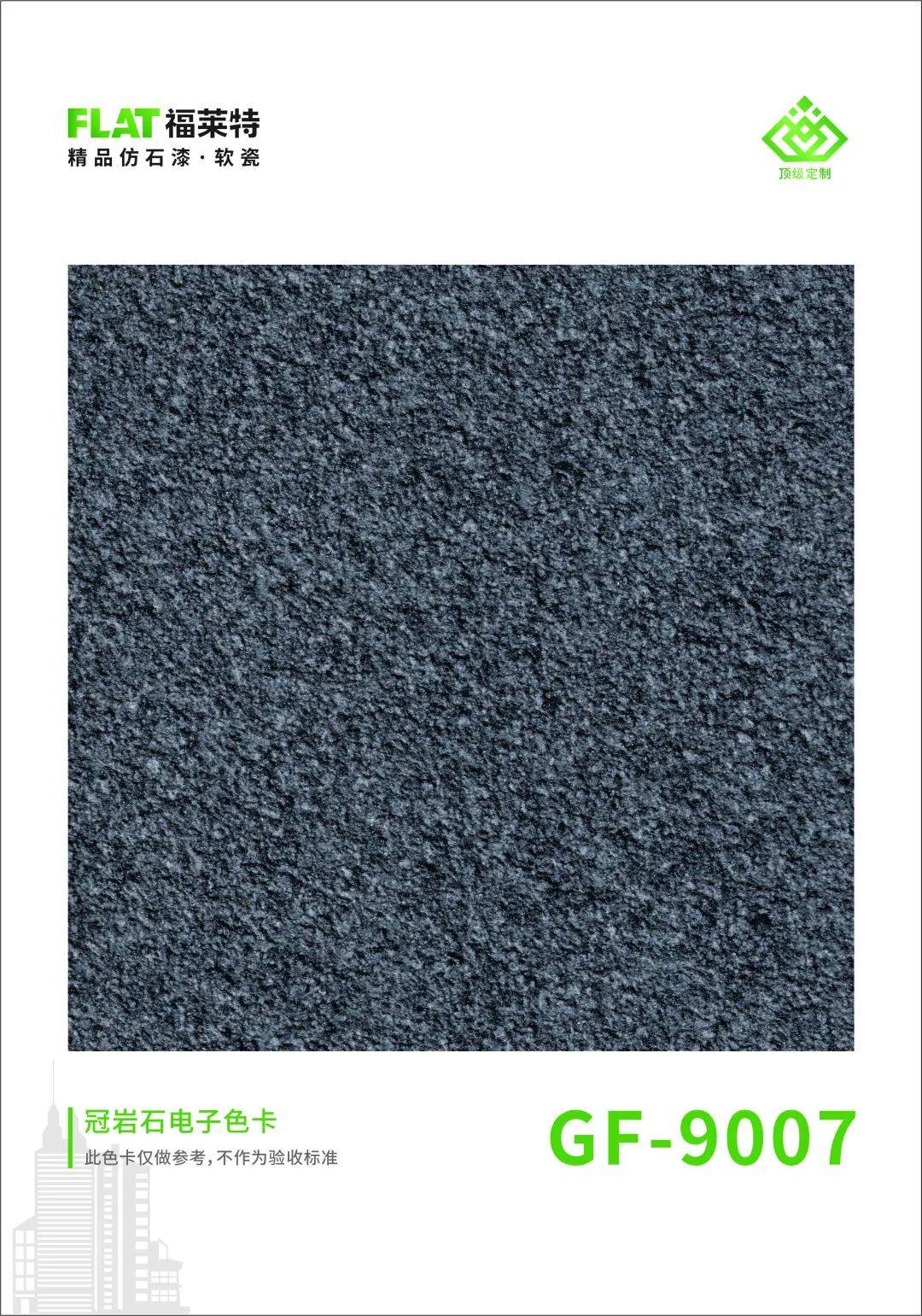 鸿运国际·(中国)首页入口-鸿运hv官网迎接您