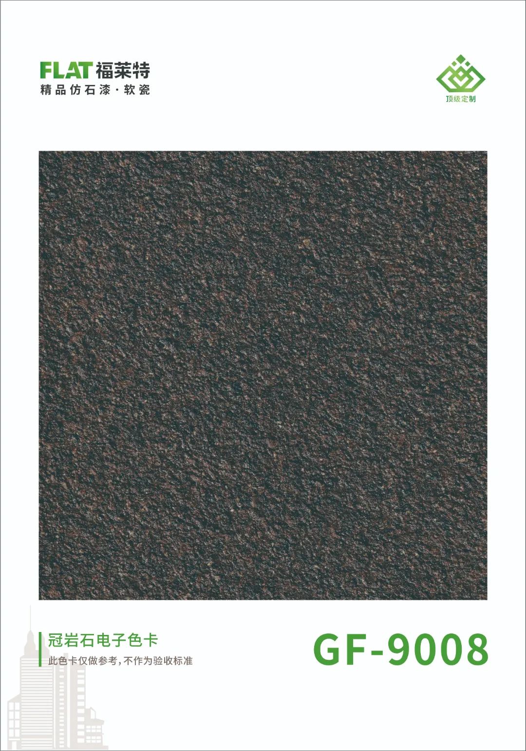 鸿运国际·(中国)首页入口-鸿运hv官网迎接您