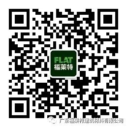 鸿运国际·(中国)首页入口-鸿运hv官网迎接您