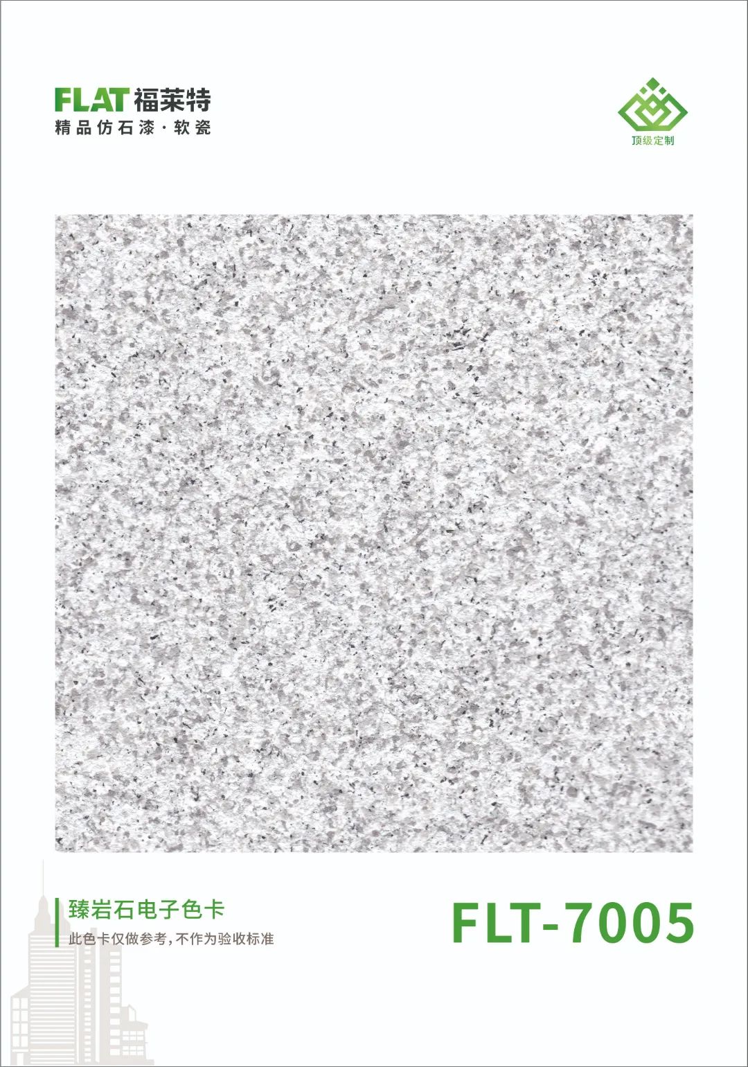 鸿运国际·(中国)首页入口-鸿运hv官网迎接您